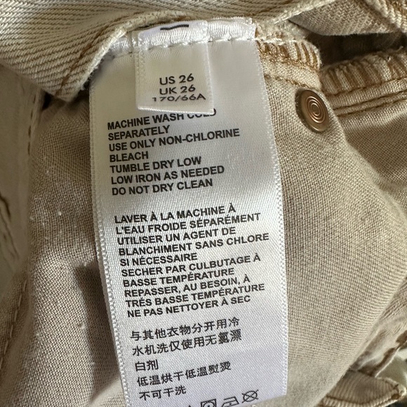 Urban Outfitters Distressed Beige BDG High-Waisted Slim Straight Jeans Size 26 - Picture 13 of 13